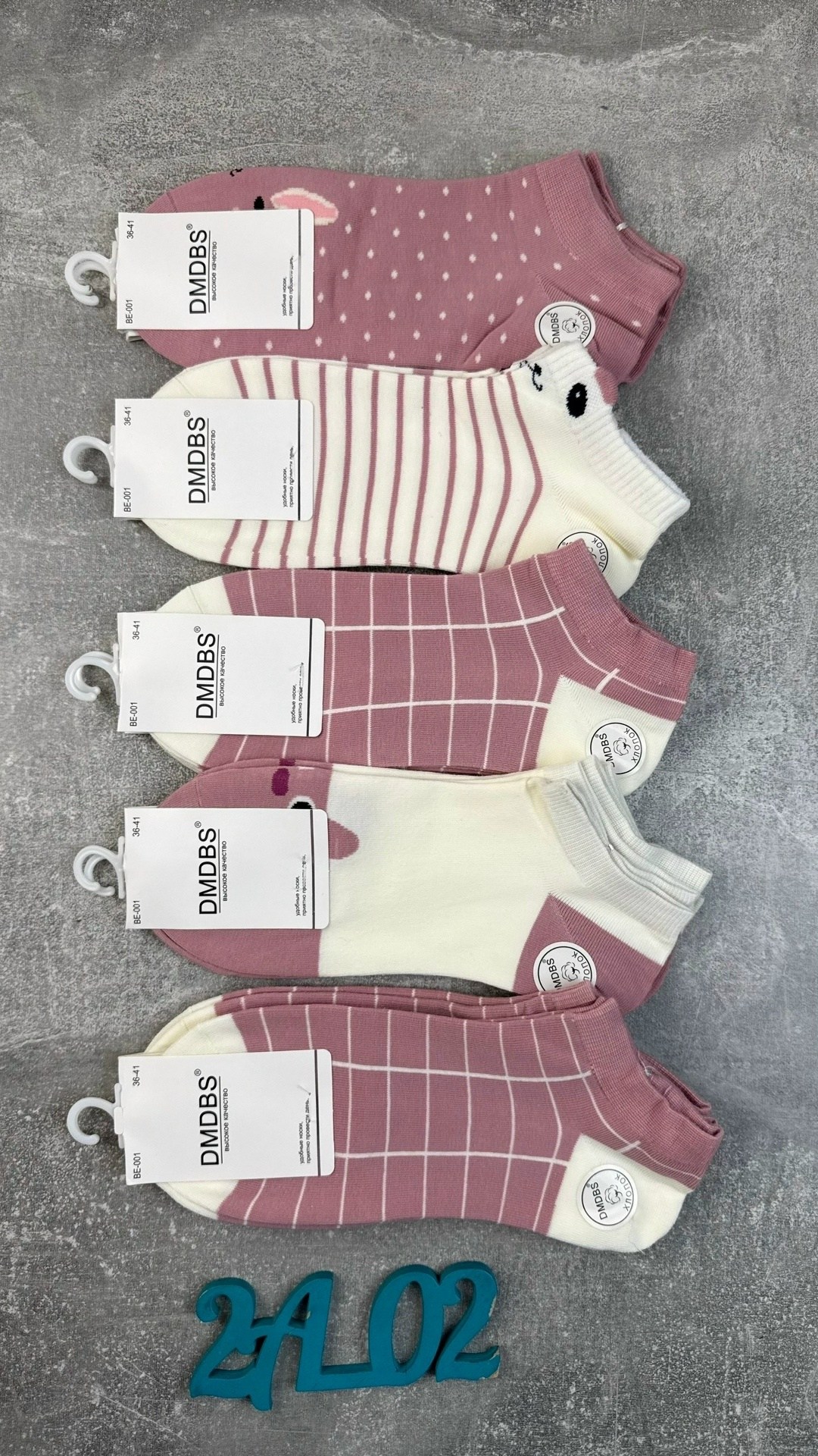 носки женское,носки женские 10 пар,носки 5 пар,носки мода,носки мужские