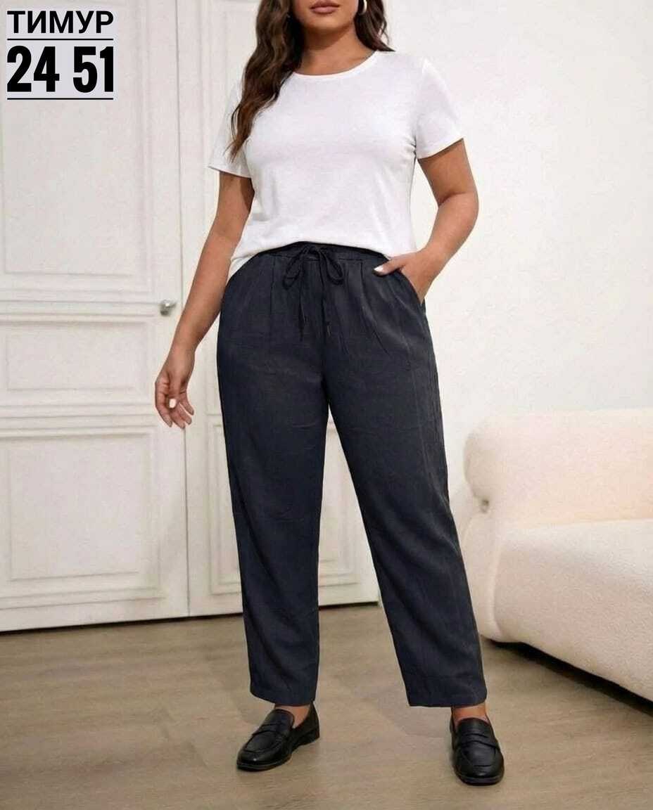 брюки классические,брюки женские,трикотажные брюки,брюки штаны,женские брюки большие размеры