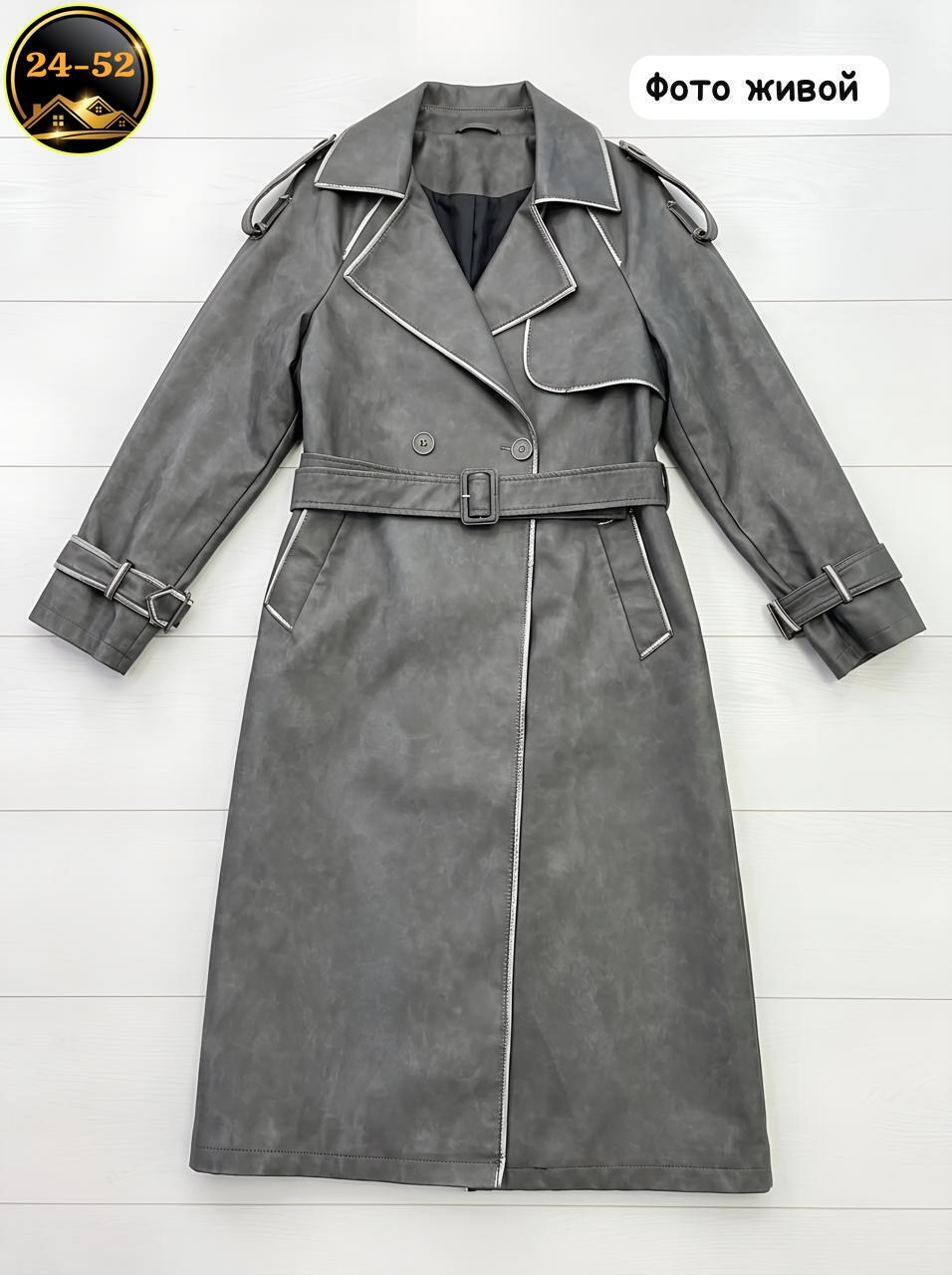 тренч кожаный плащ,кожаный тренч,кожаный плащ,кожаный тренч женский,тренч плащ