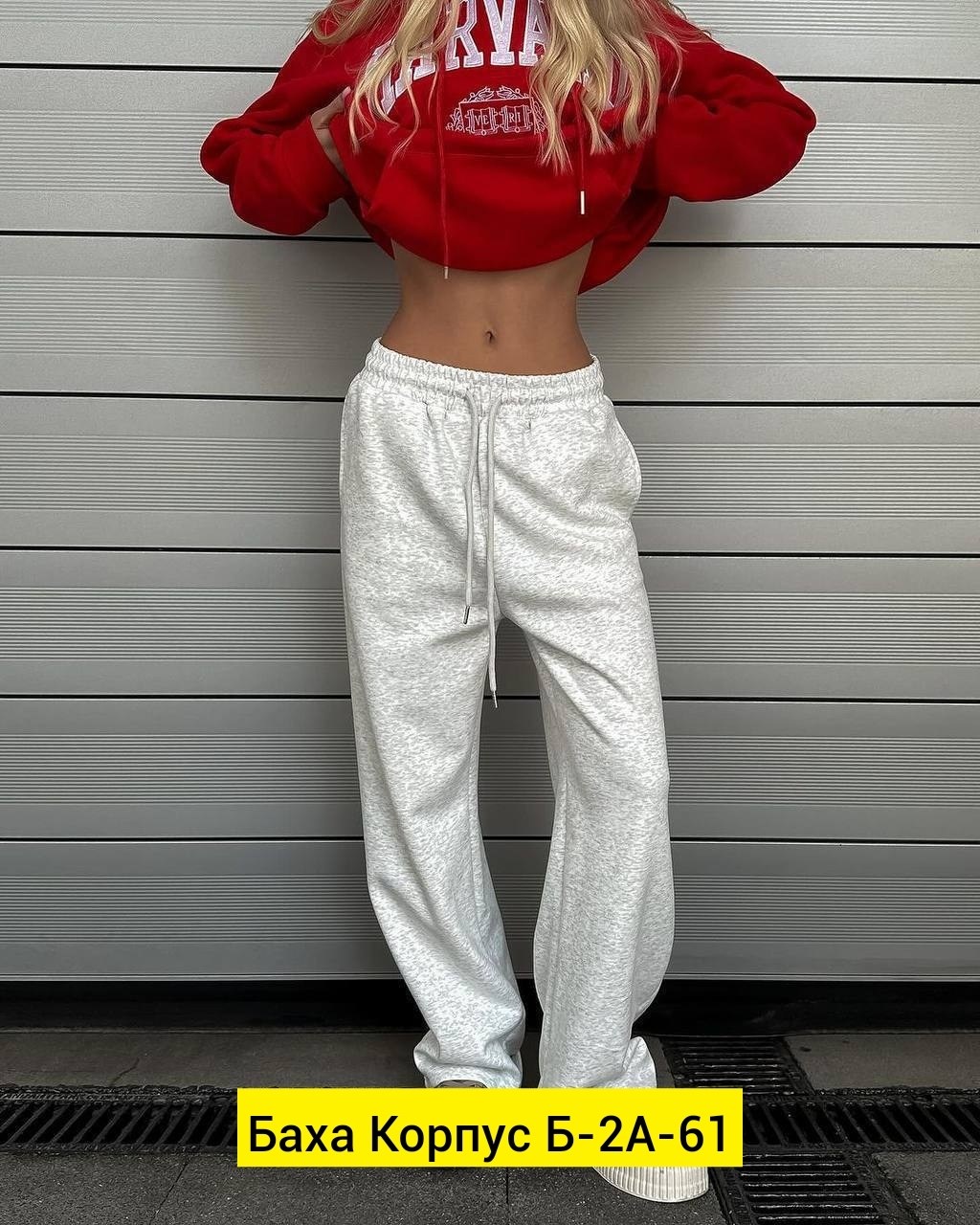 cпортивный костюм теплый,спортивные костюм,спортивный костюм толстовка,спортивные костюмы на флисе,женские спортивные костюмы