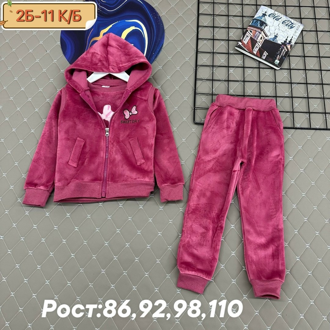 костюмчик,костюмы комплекты,детский костюм,детские костюмы,костюм тёплый