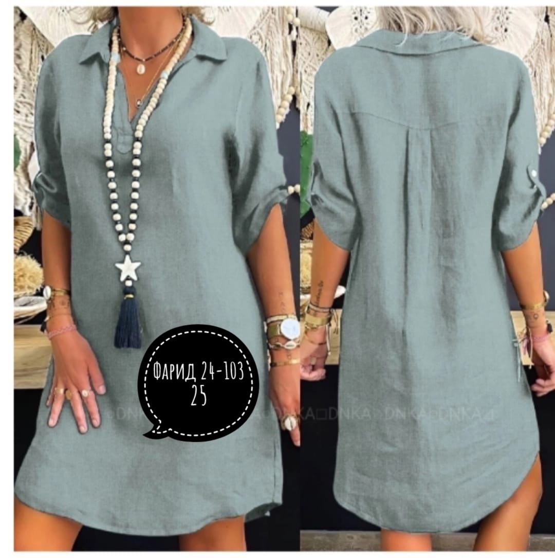 платье рубашка женское свободное,платье туника,платье женское летнее лен,платье-рубашка женское свободное арт. 11437968,платье женской