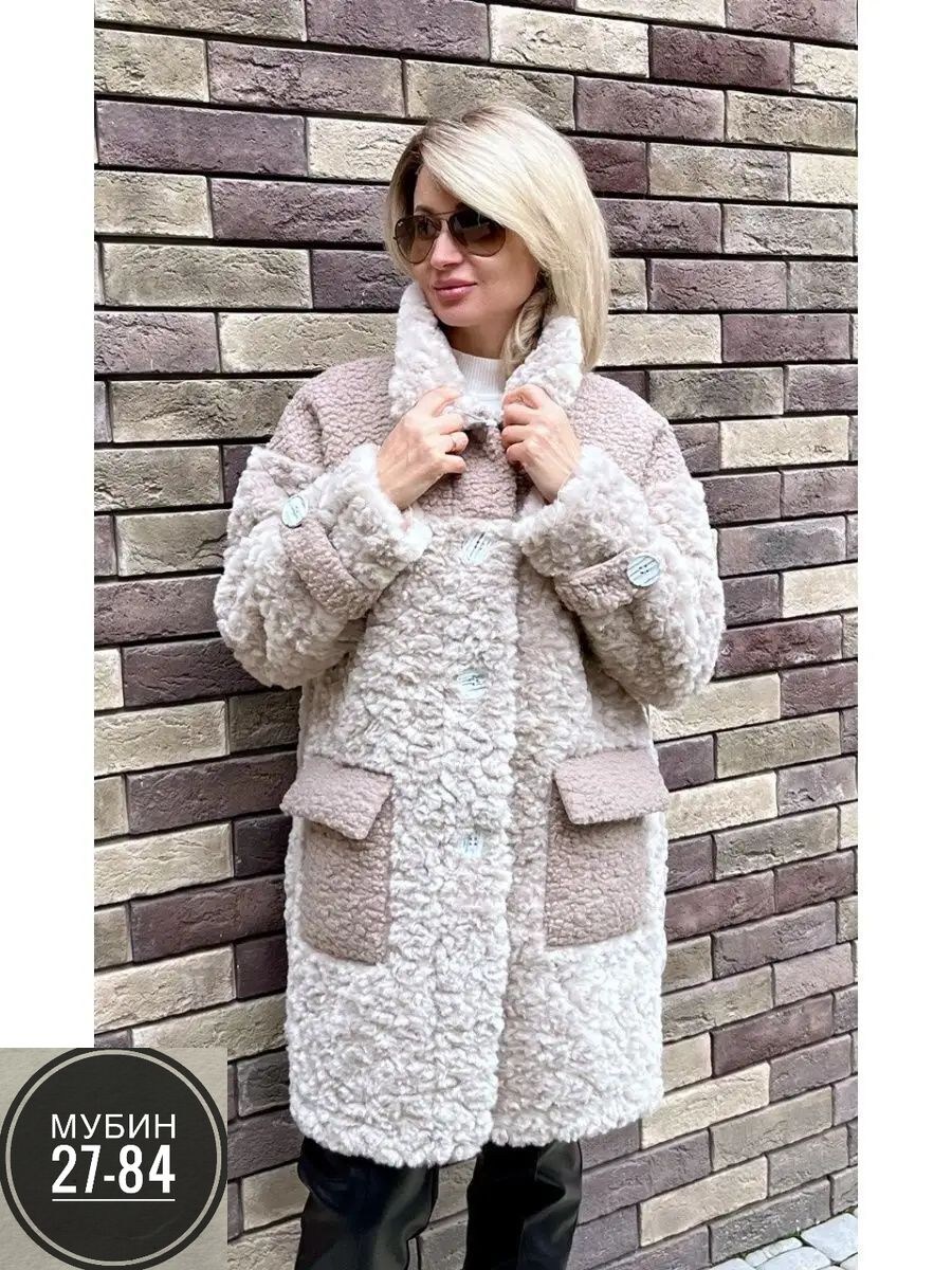 пальто барашка,шубка-чебурашка almita 129346039,шубка-чебурашка almita цвет белый,шубка тедди чебурашка almita,шубка тедди