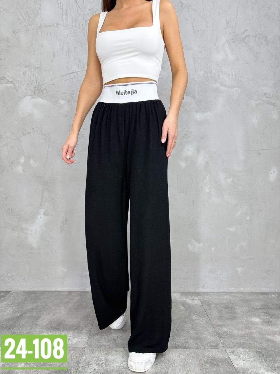 штаны женские,брюки женские,брюки жен,спортивные брюки женские,брюки-палаццо