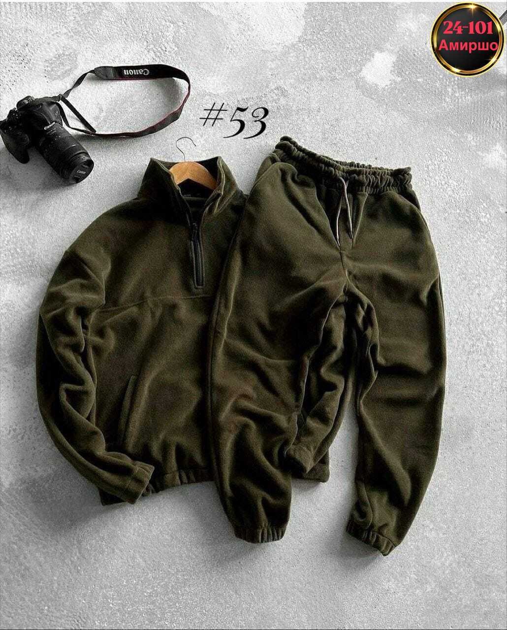 мужской спортивный костюм на флисе,теплый флисовый костюм,спортивные костюмы на флисе,костюм на флисе мужской,костюм двойка мужской 9224 флис (р-ры: 46-60) хаки