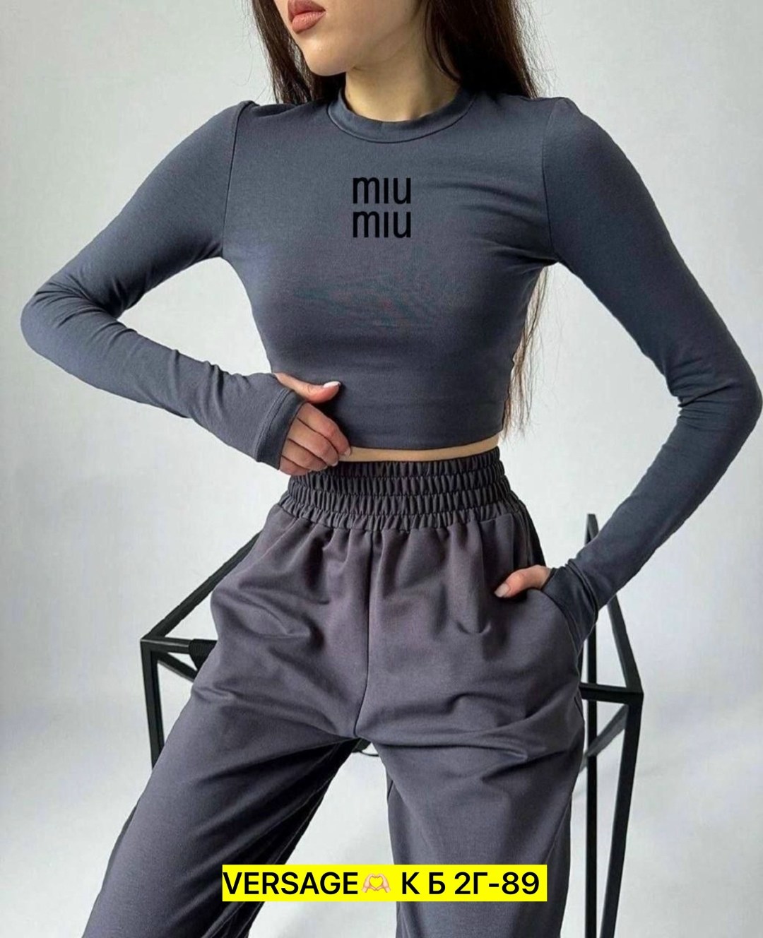 костюм спортивный,лонгслив женские,женская кофта,укороченный лонгслив женский,лонгслив женский серый