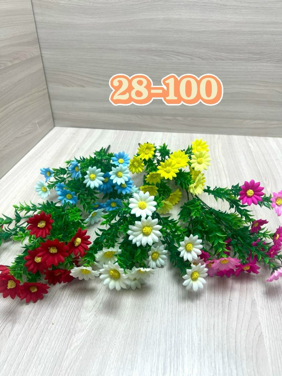 букет ромашек,ромашка искусственная,букет,цветами,цветок искусственная