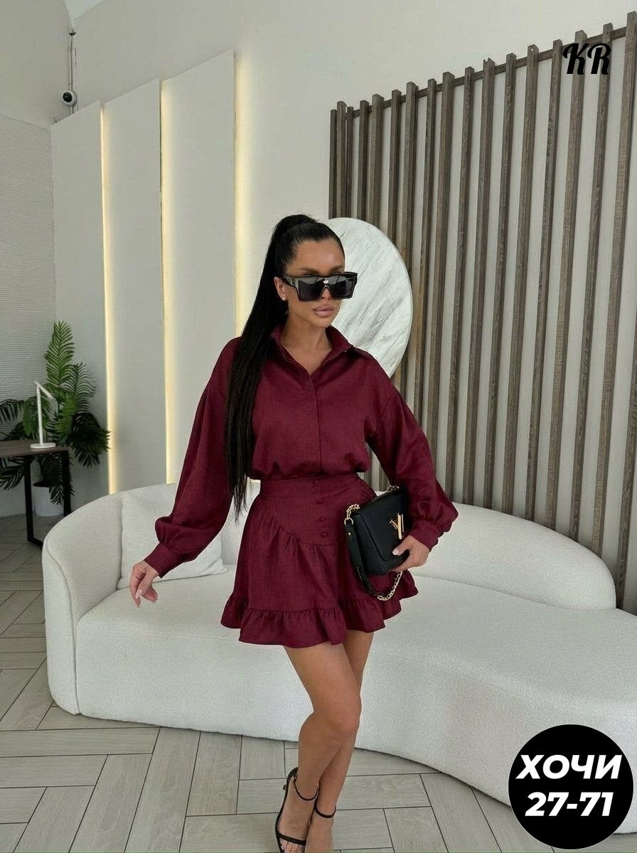 костюм с юбкой,,платье женской,костюм женский двойка