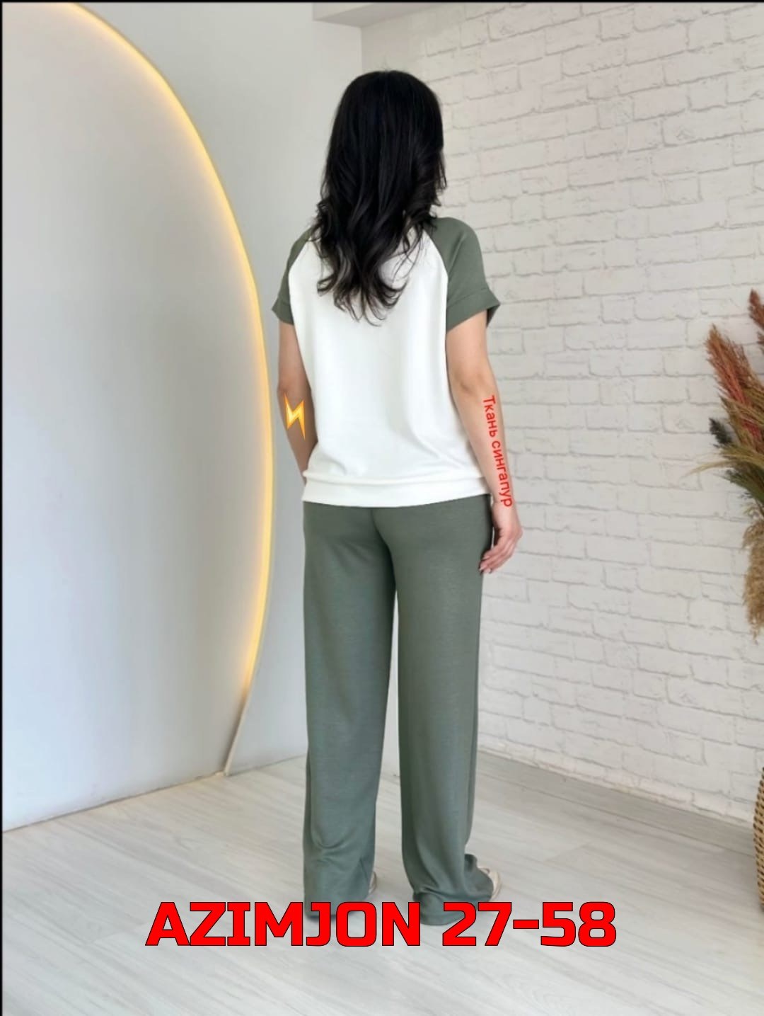 костюм двойка женская,женские костюмы больших размеров,женские костюмы,костюм двойка,костюм с брючками