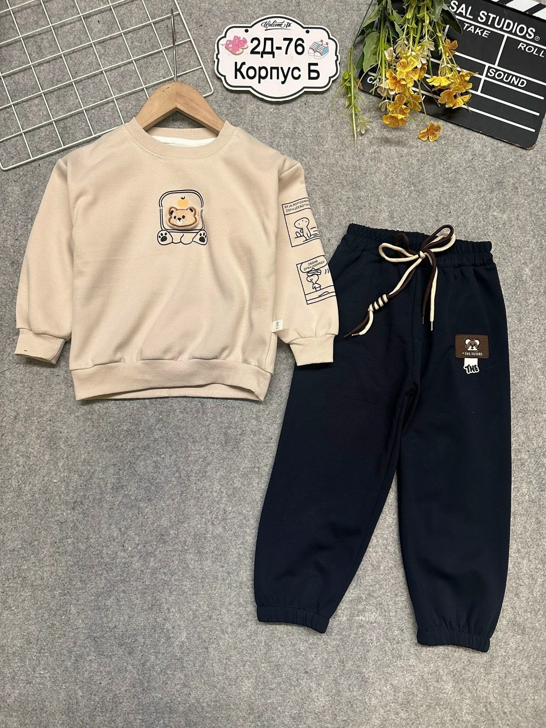 костюм детский,одежда для мальчиков,костюм из футера для мальчика,костюм спортивный для мальчика,костюм для мальчика