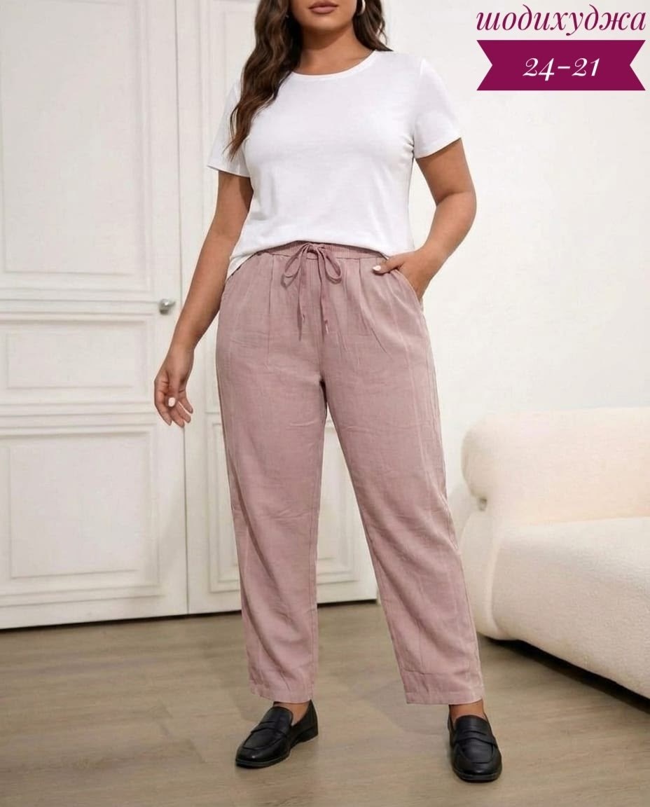 повседневные брюки,брюки классические,брюки лен,брюки,брюки женские