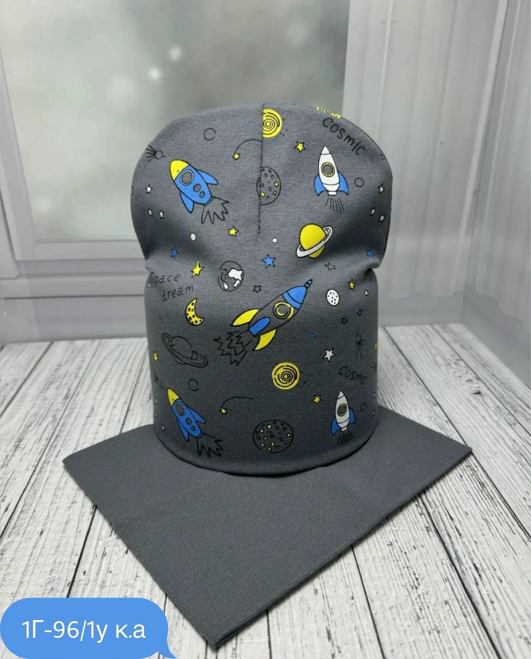 шапка и снуд для детей,шапка для детей,шапка для девочек,детский комплект шапка и снуд,комплект шапки