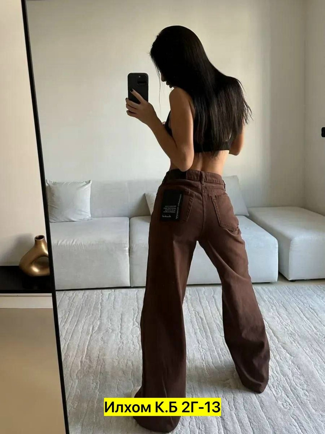 коричневые джинсы,джинсы коричневые женские,женские джинсы,джинсы женский темно-коричневый шоколадный,джинсы