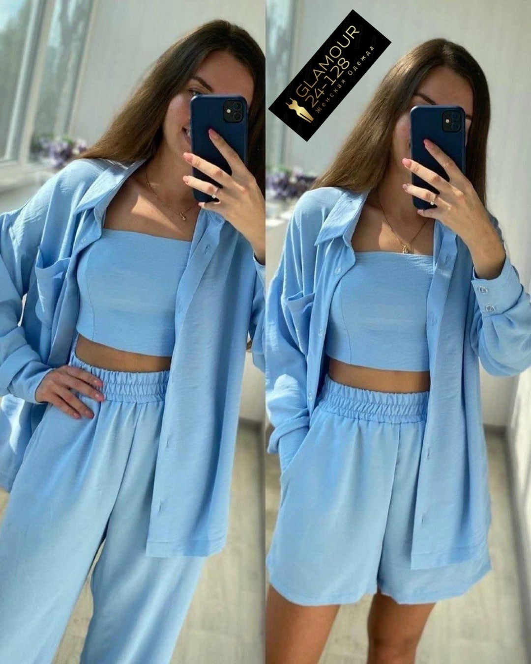 летний костюм женский,костюм тройка женский,костюм двойка женский летний,женские костюмы,костюм двойка женская