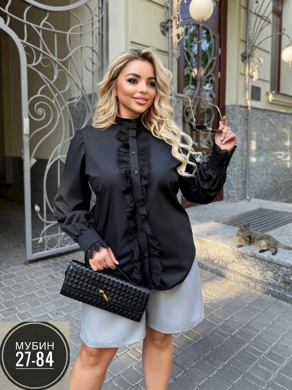 женская блузка,стильная блуза,нарядные блузка,блузка модная,кружевная блузка