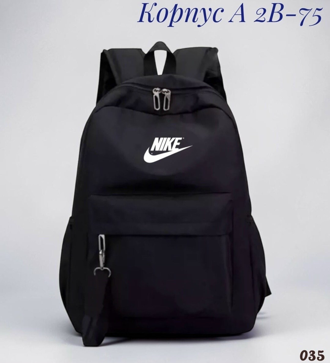 adidas рюкзак,рюкзак адидас женский черный,рюкзаки мужские,рюкзак adidas оригинал,чёрный рюкзак адидас спортивная