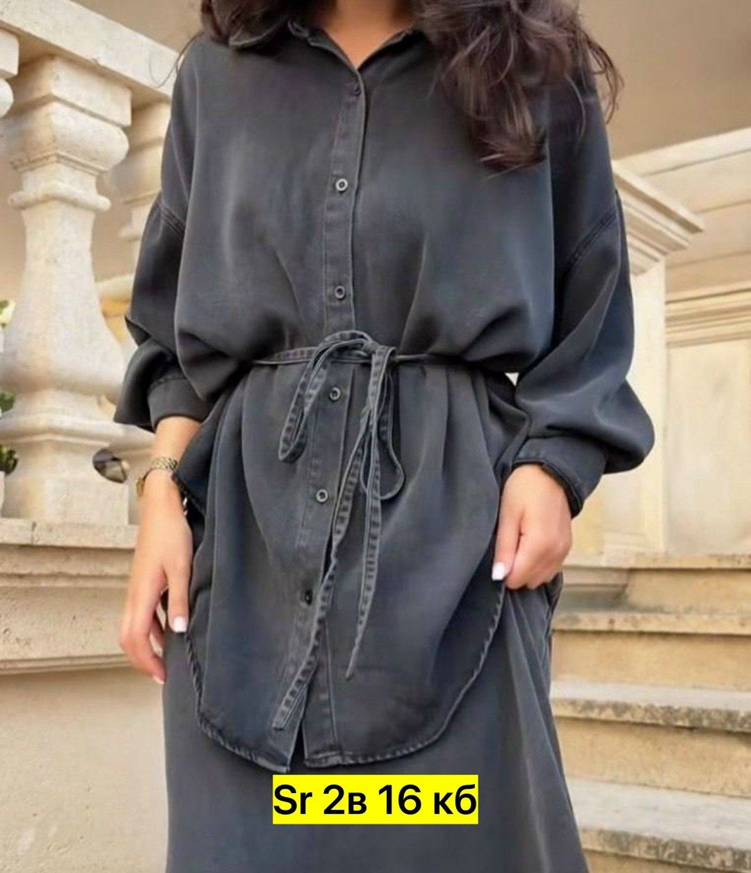 костюм с юбкой и рубашкой,одежда женская,блузка женская,платье-рубашка