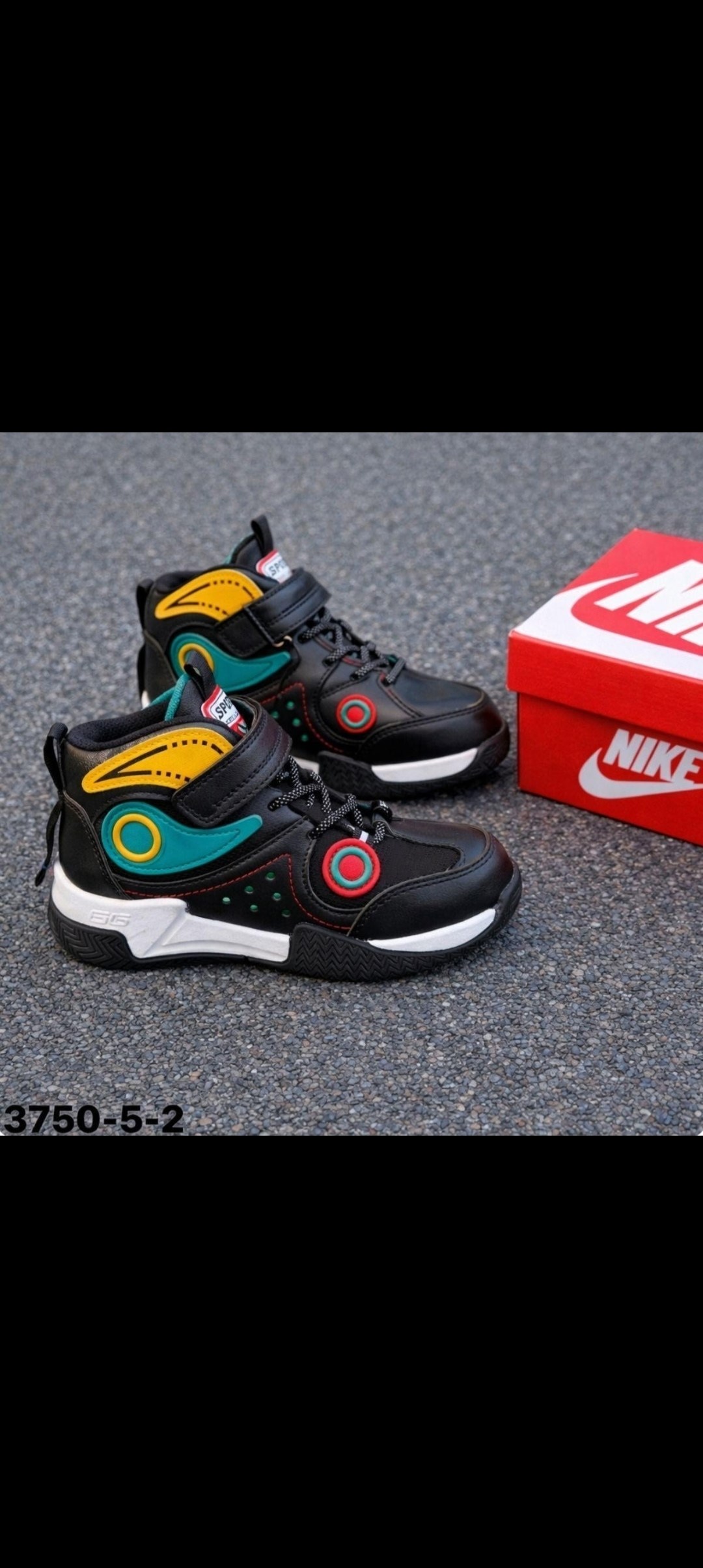 детская ,детские ботинки для мальчика,кроссовки для мальчика,,ботинки демисезонные для мальчика