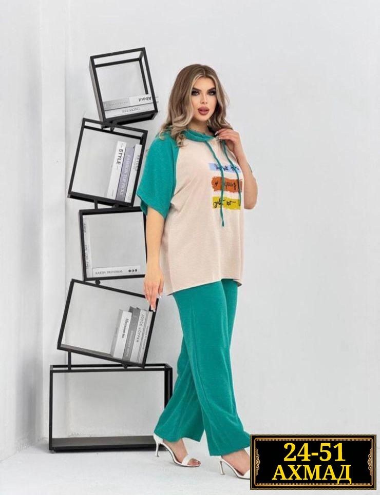 костюм с брюками,костюм с брюками тройка больших размеров,костюм женский,женские костюмы больших размеров,костюм с брючками