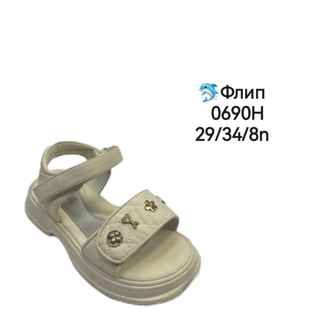 ,сандали,сандалии детские,сандалии босоножки,сандалии