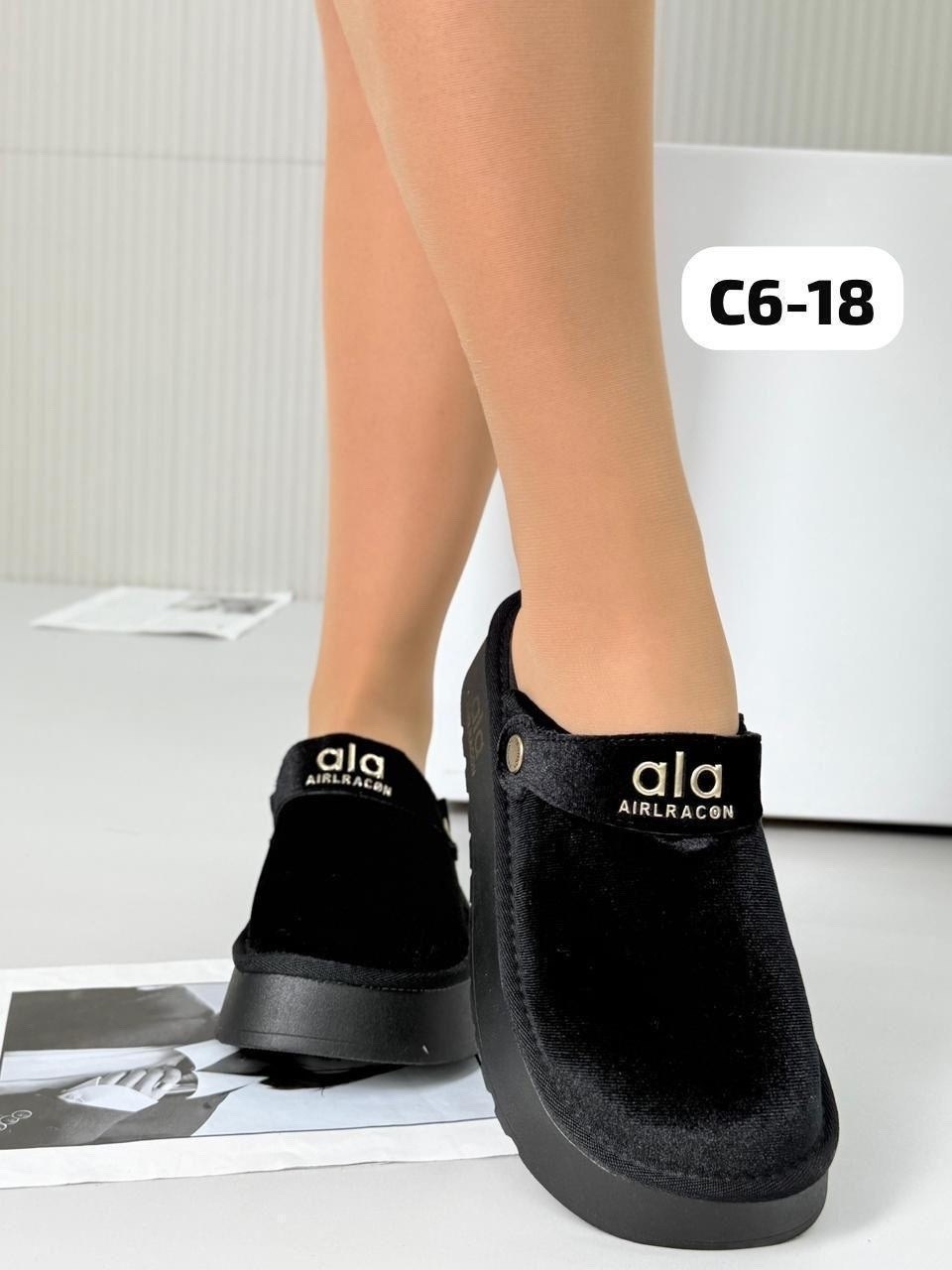 ,женские шлепанцы,шлепки женские,босоножки гуччи на кожаной подошве,шлепки шанель