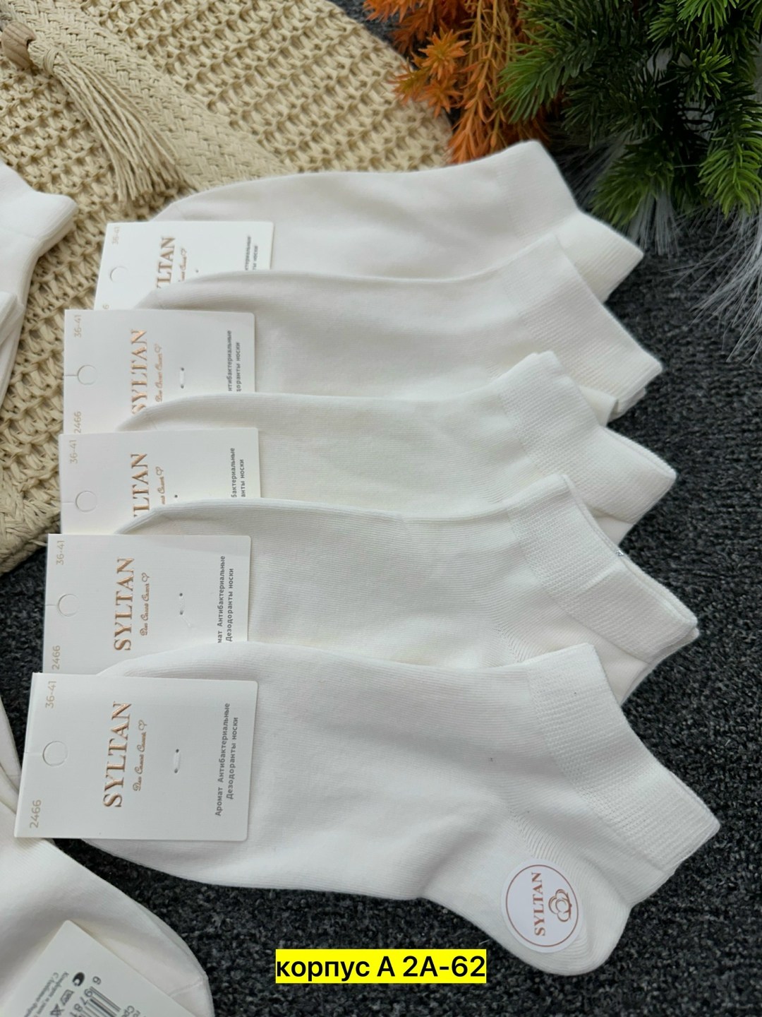 носки женские 10 пар,носки женские,короткие женские носки,носки женские белые,носки для женщин
