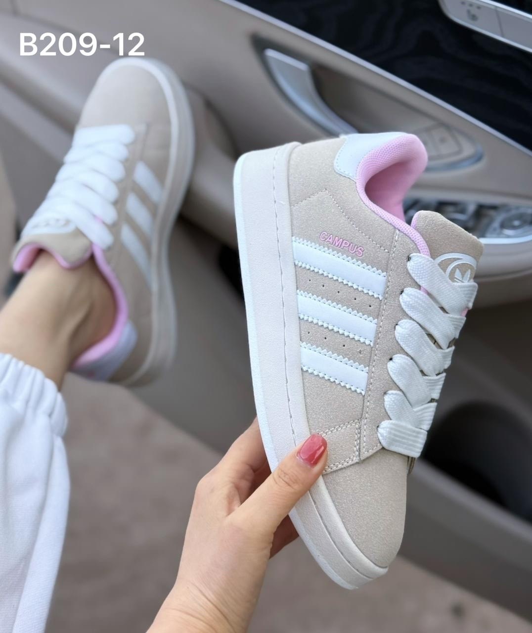 кроссовки adidas campus,кроссовки адидас campus 00s розовые,кроссовки адидас кампус розовые,,кроссовки campus 00s кампусы adidas