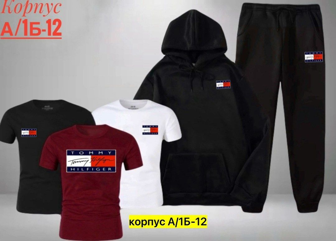костюм спортивный мужской,спортивный костюм 5 в 1,спортивный костюм tommy hilfiger,костюм спортивный мужской спортивный костюм,спортивные костюм