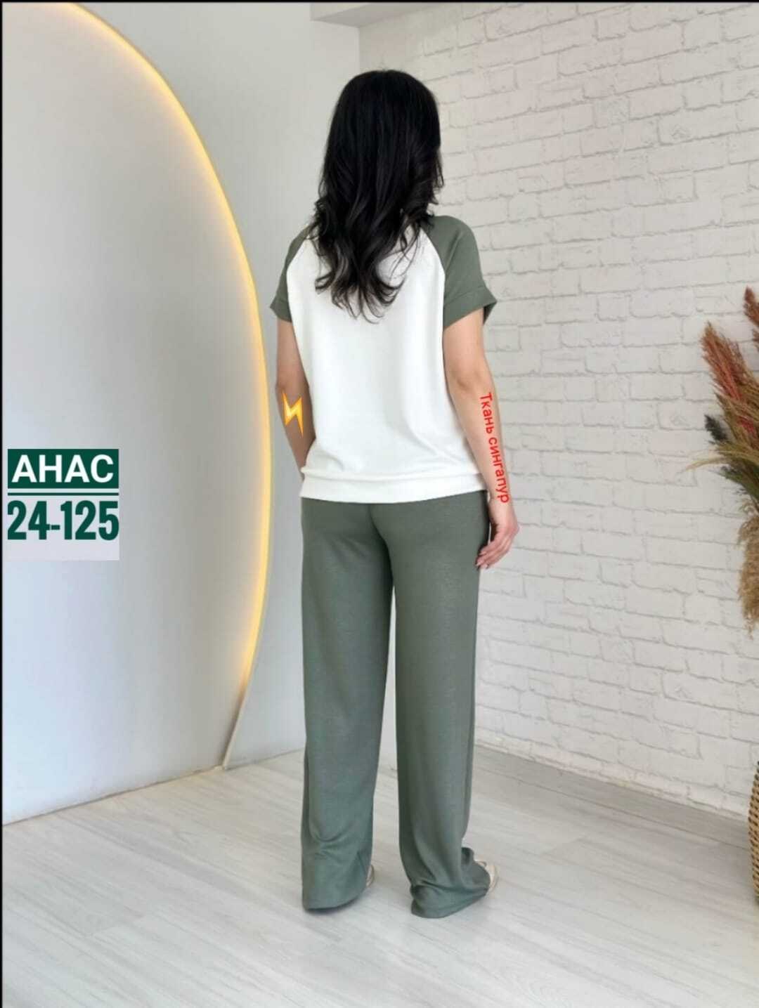 костюм женский,костюм двойка женская,костюм повседневный,женский костюм с брюками,женские костюмы больших размеров