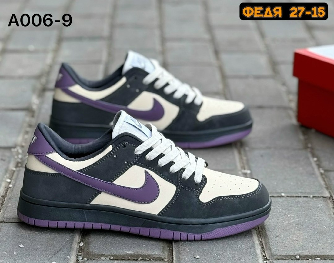кроссовки nike sb dunk low purple pigeon,кроссовки nike sb dunk low,кроссовки,nike sb dunk low purple pigeon,кроссовки nike