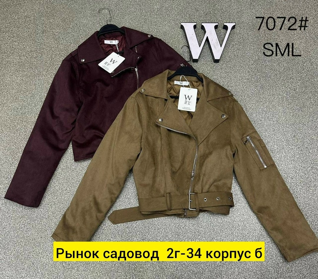 кожаная куртка женская 2026,куртка женская,куртка женская косуха,косуха женская,кожаная куртка