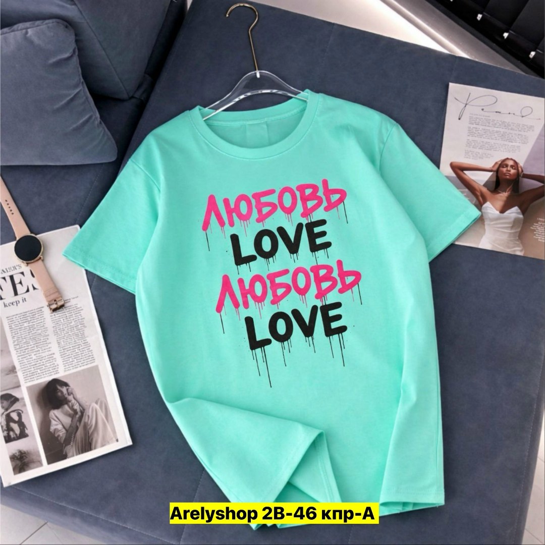 женская футболка,футболки и топы,футболка фиолетовая,футболки женские с принтом,футболки женская оверсайз