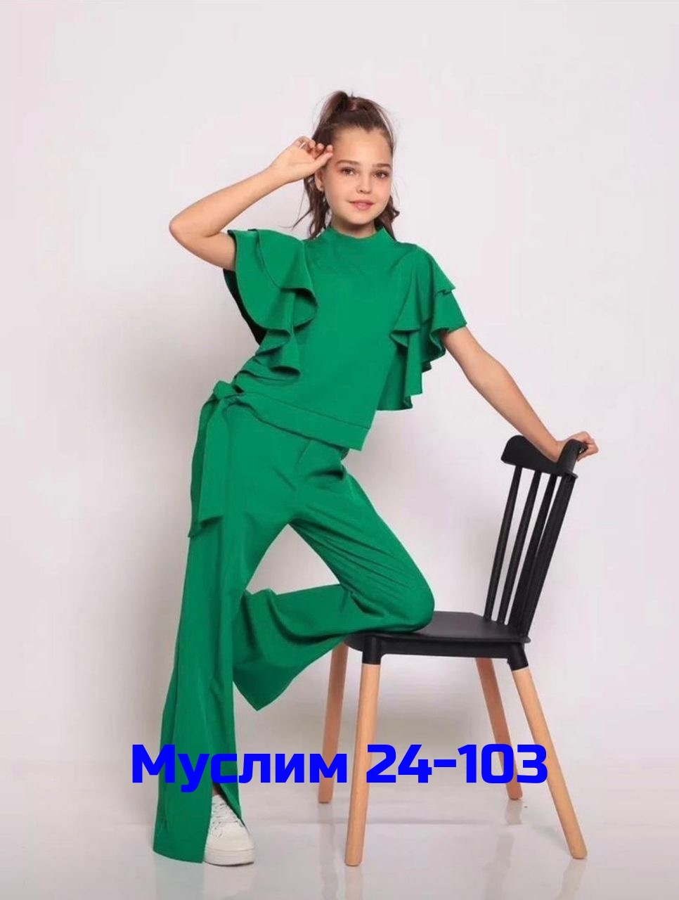 костюм нарядный брючный,костюм с брюками,нарядный брючный костюм для девочки,костюм брючный праздничный,брючный костюм для девочки