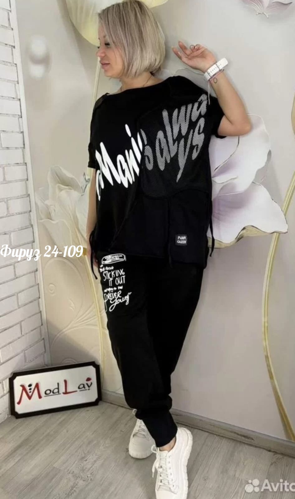 костюм двойка женская,костюм двойка,спортивные костюмы женские,женские костюмы больших размеров,костюм женский
