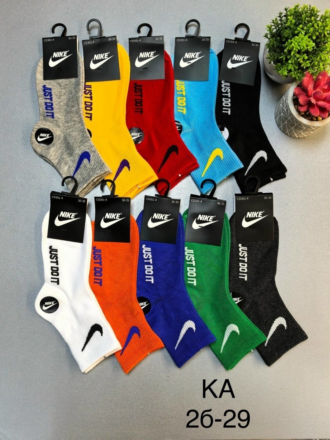 носки подростковая,носки мужские,комплект носков nike,носки мужские спортивные,носки спортивные