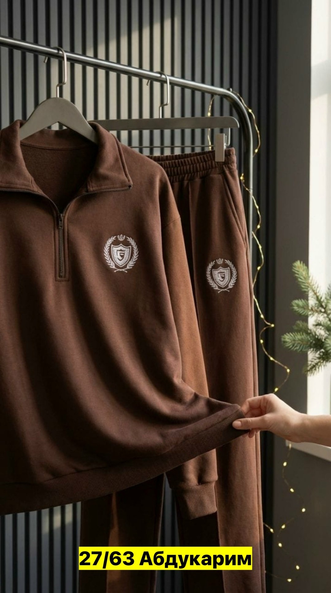 костюм спорт шик,женские спортивные костюмы,какие спортивные костюмы в моде 2025 женские,в спортивном костюме,костюм женский на флисе