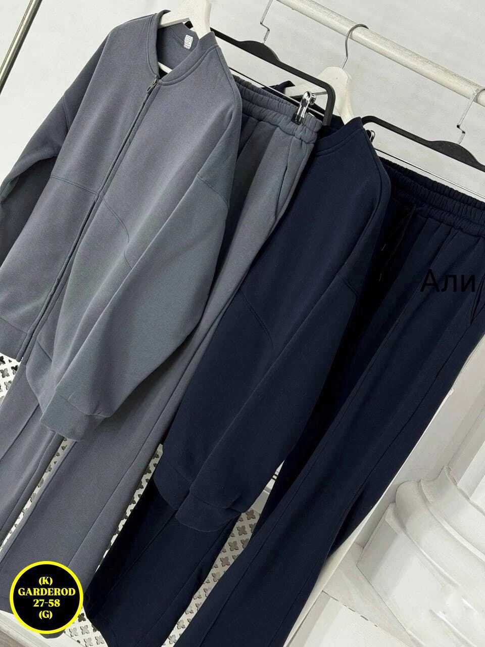 костюм спортивный женский,женский костюм двойка,спортивный костюм,костюм женский на флисе,костюм двойка спортивный на флисе
