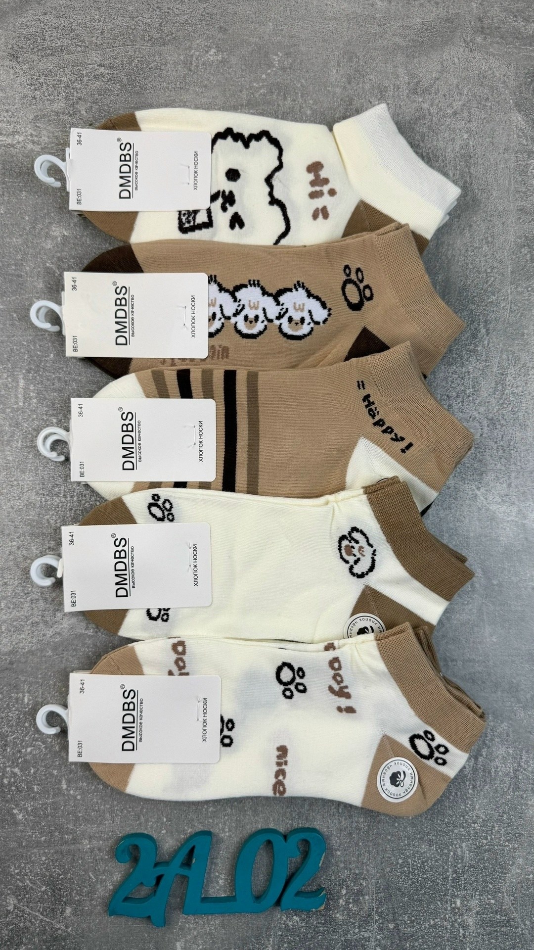 носки женское,носки женские 10 пар,носки 5 пар,носки мода,носки мужские