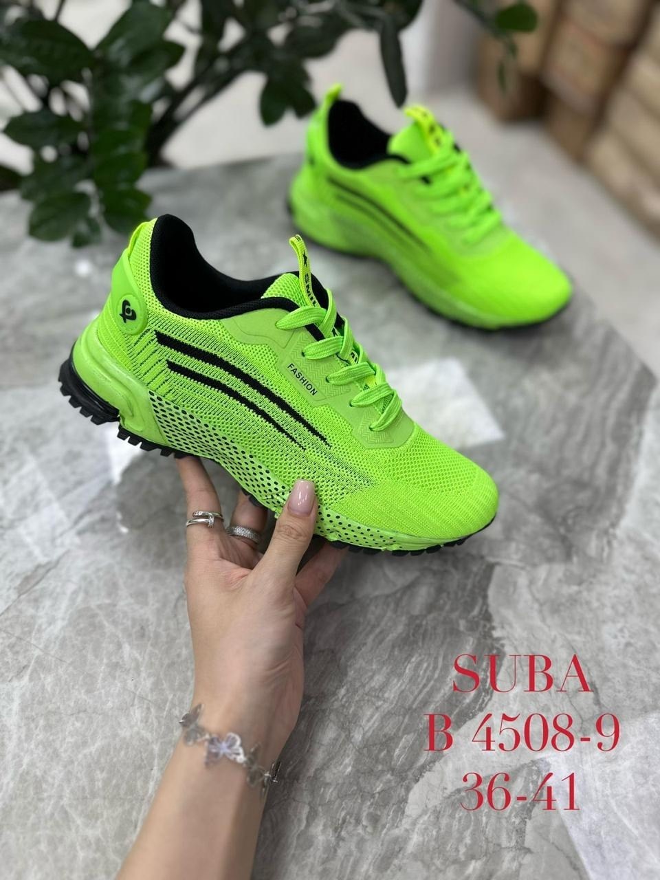 кроссовки suba,кроссовки,мужские текстильные кроссовки,женские кроссовки,кроссовка