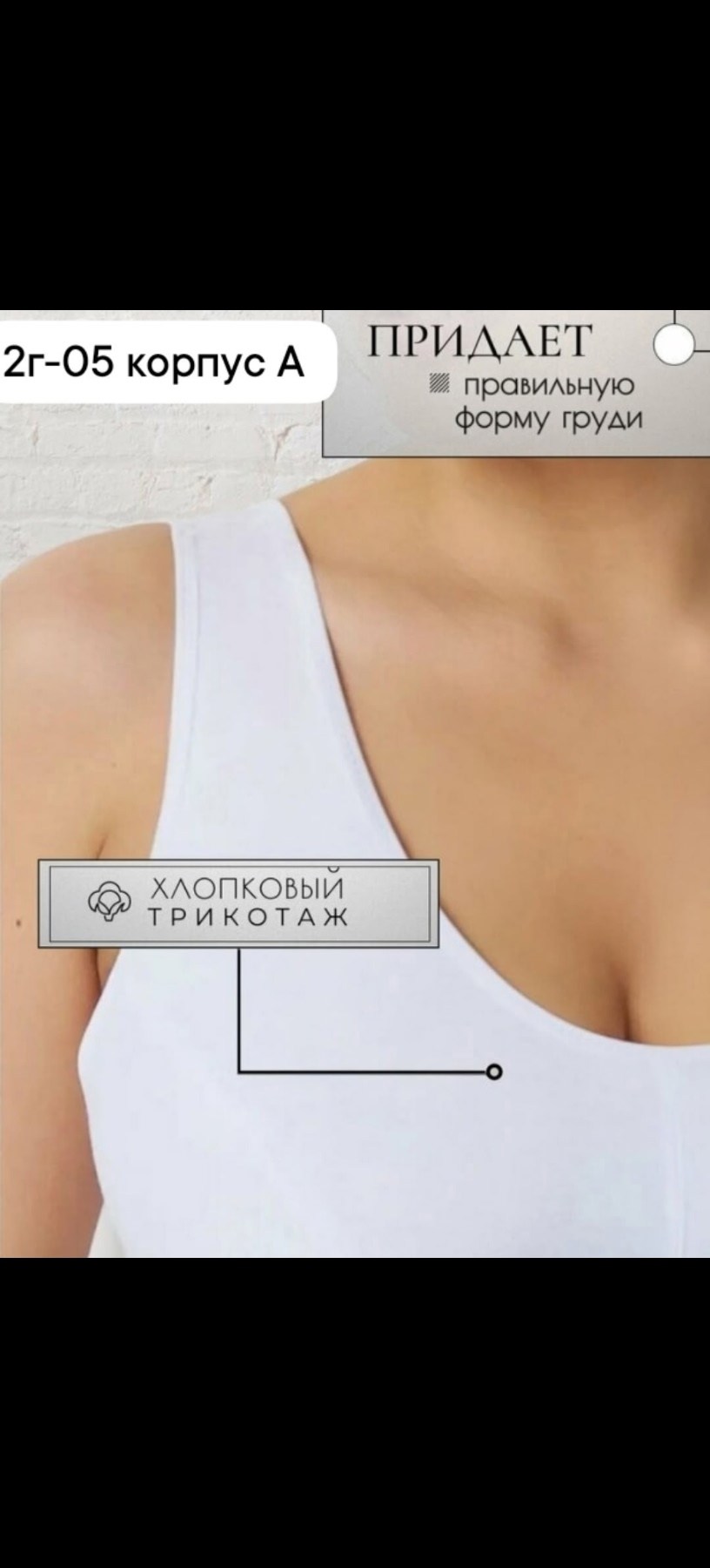 комплект бесшовного нижнего белья,комплект бесшовного нижнего белья трусы и топ,комплект бесшовного белье,женский комплект бесшовного белья,нижнее белье женское комплект бесшовное