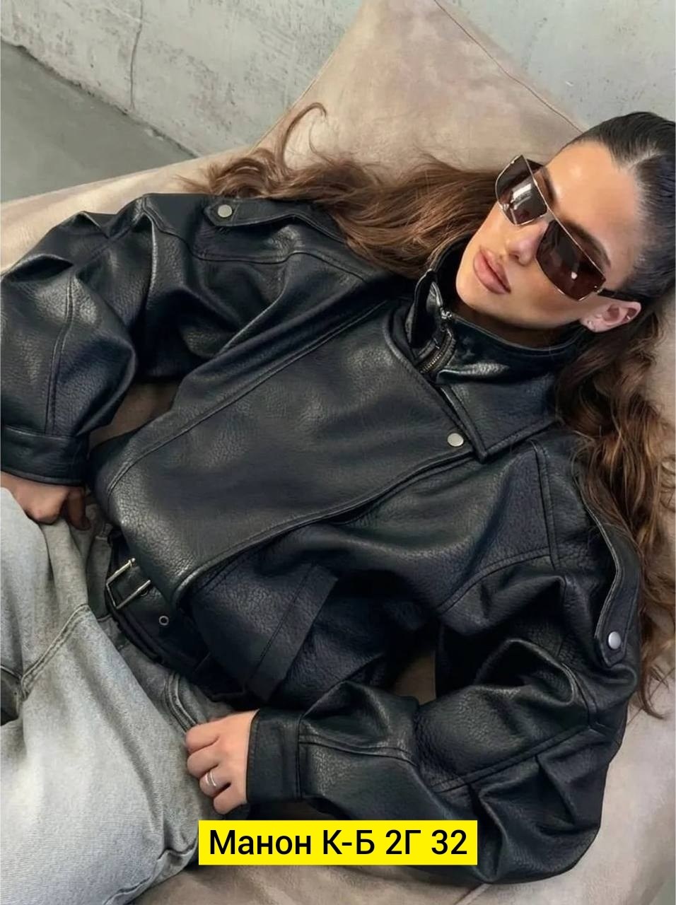 косуха женская,куртка женская черный,кожаная куртка женская,куртка из экокожи женская,женская куртка
