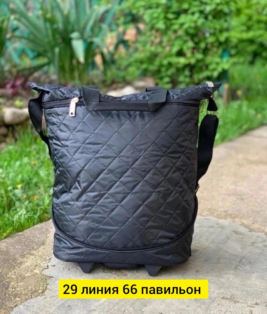 дорожная сумка,сумка,сумка стеганая,сумка стеганая болоньевая,сумка стеганая женская