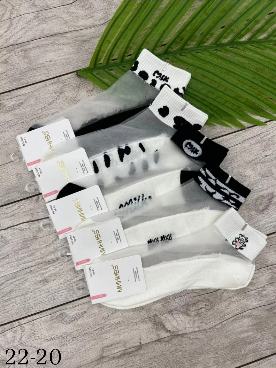 носки женские 10 пар,женские носки,носки женские 12 пар,набор носки 5 пар,носки для женщин