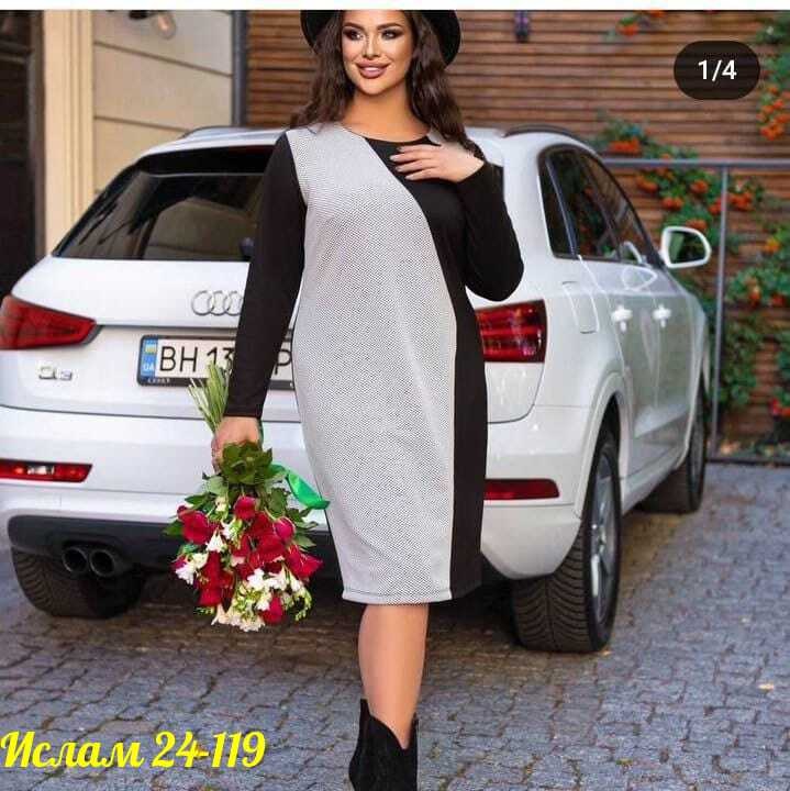 женская платье,платье трикотажная,платье женское теплое,платья,юбка с кофтой