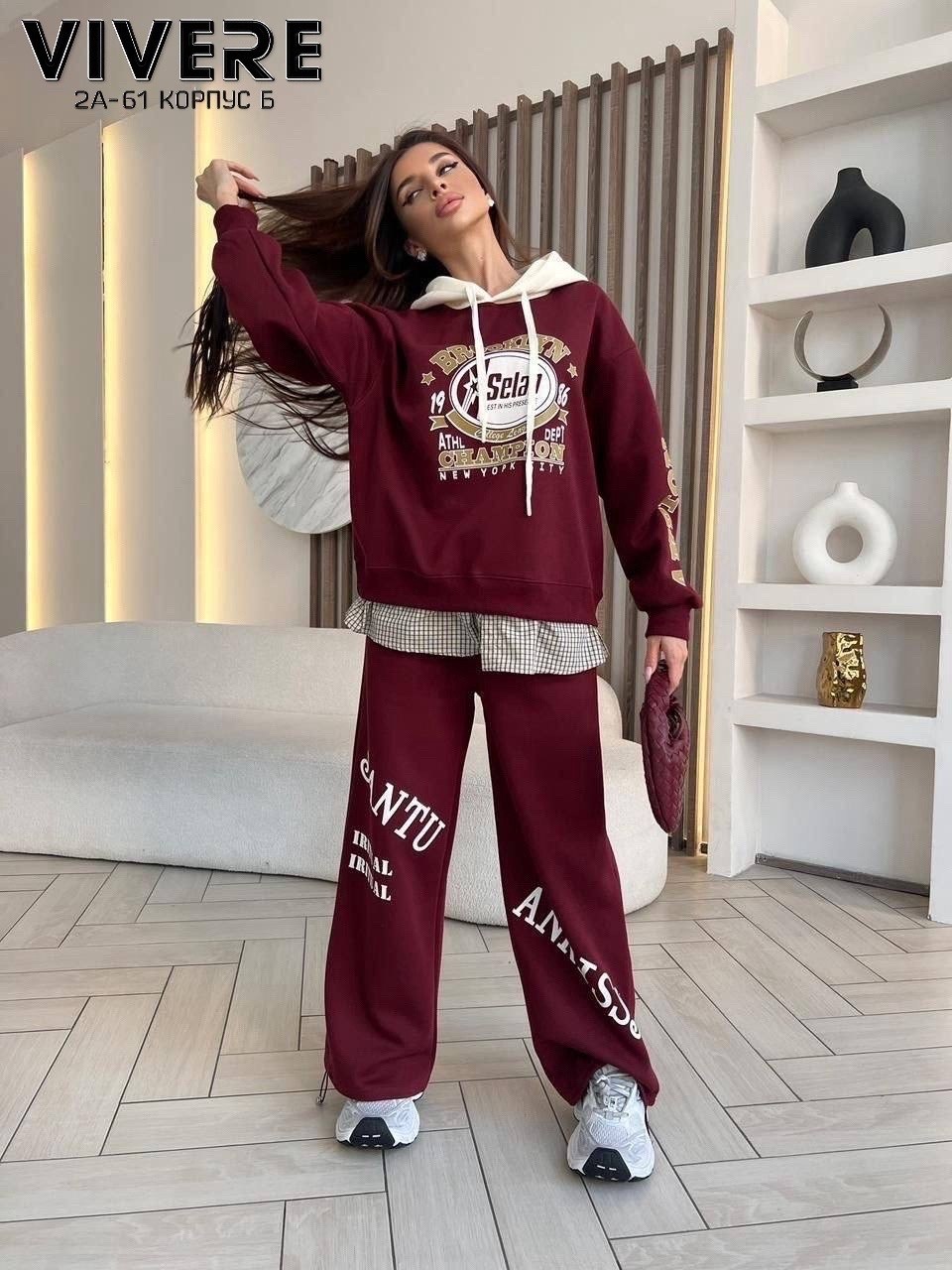 костюм спортивный женский,спортивные костюмы женские на флисе,спортивный костюм,костюм женский на флисе,костюм спортивные женские костюмы
