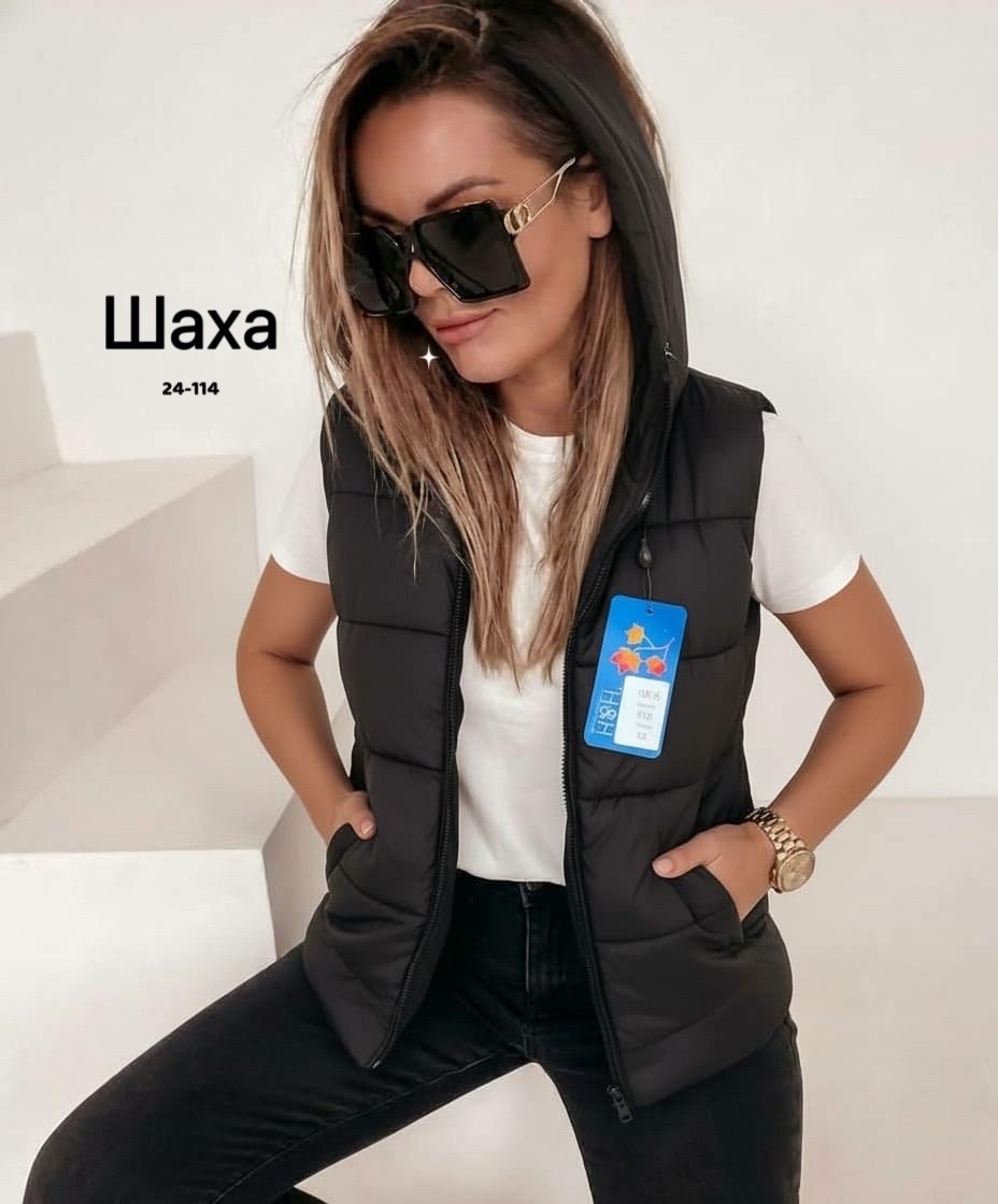 жилетка женская,женский жилет,жилетка на синтепоне,стильная женская жилетка,жилетка