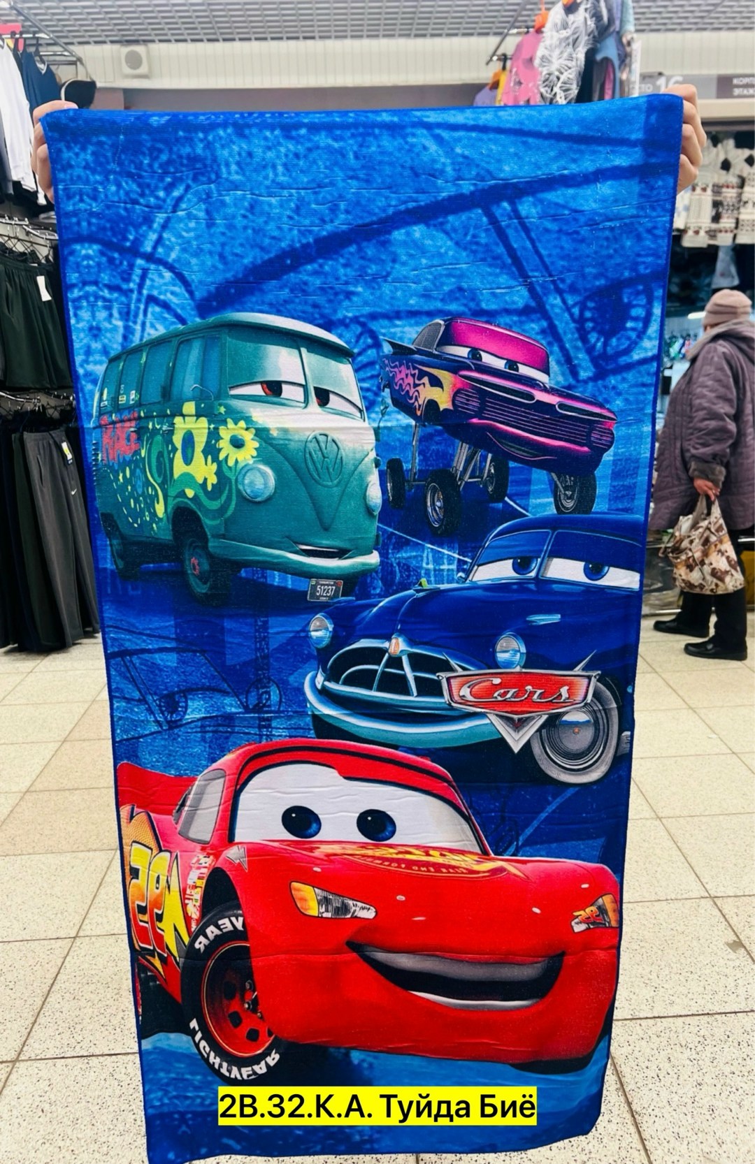 полотенец детский,doraemon terbaru,doraemon,дораэмон,пляжное полотенце