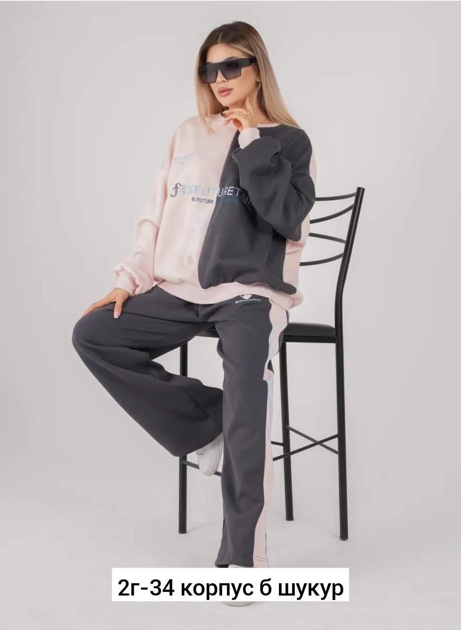 спортивные костюмы женские,женский спортивный костюм на флисе,спортивный костюм спортивные костюмы,спортивный костюм,костюм спортивные женские костюмы