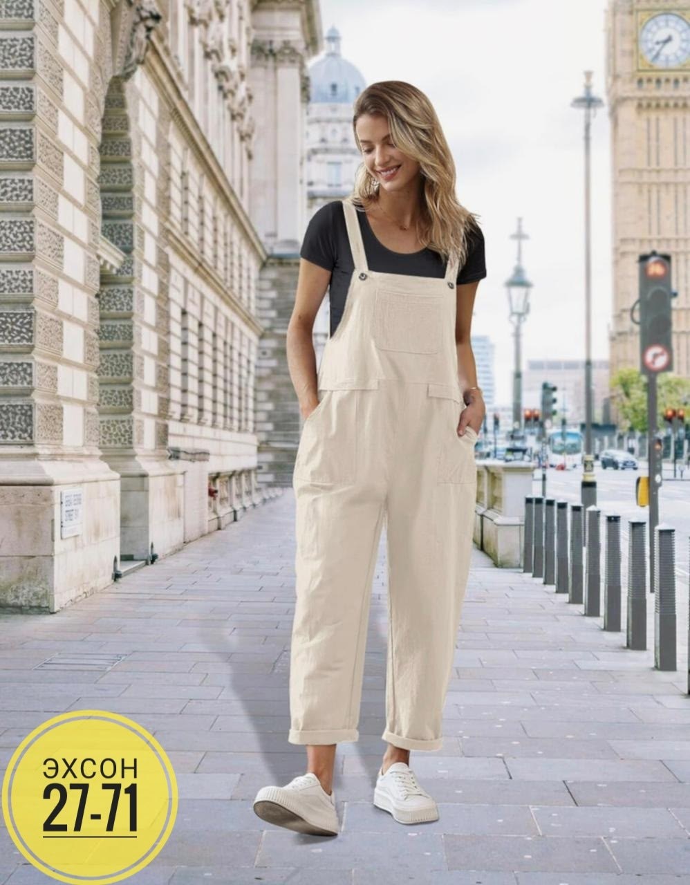 комбинезон с карманами,женские комбинезоны,женский летний комбинезон,комбинезон повседневный,комбинезон из хлопка