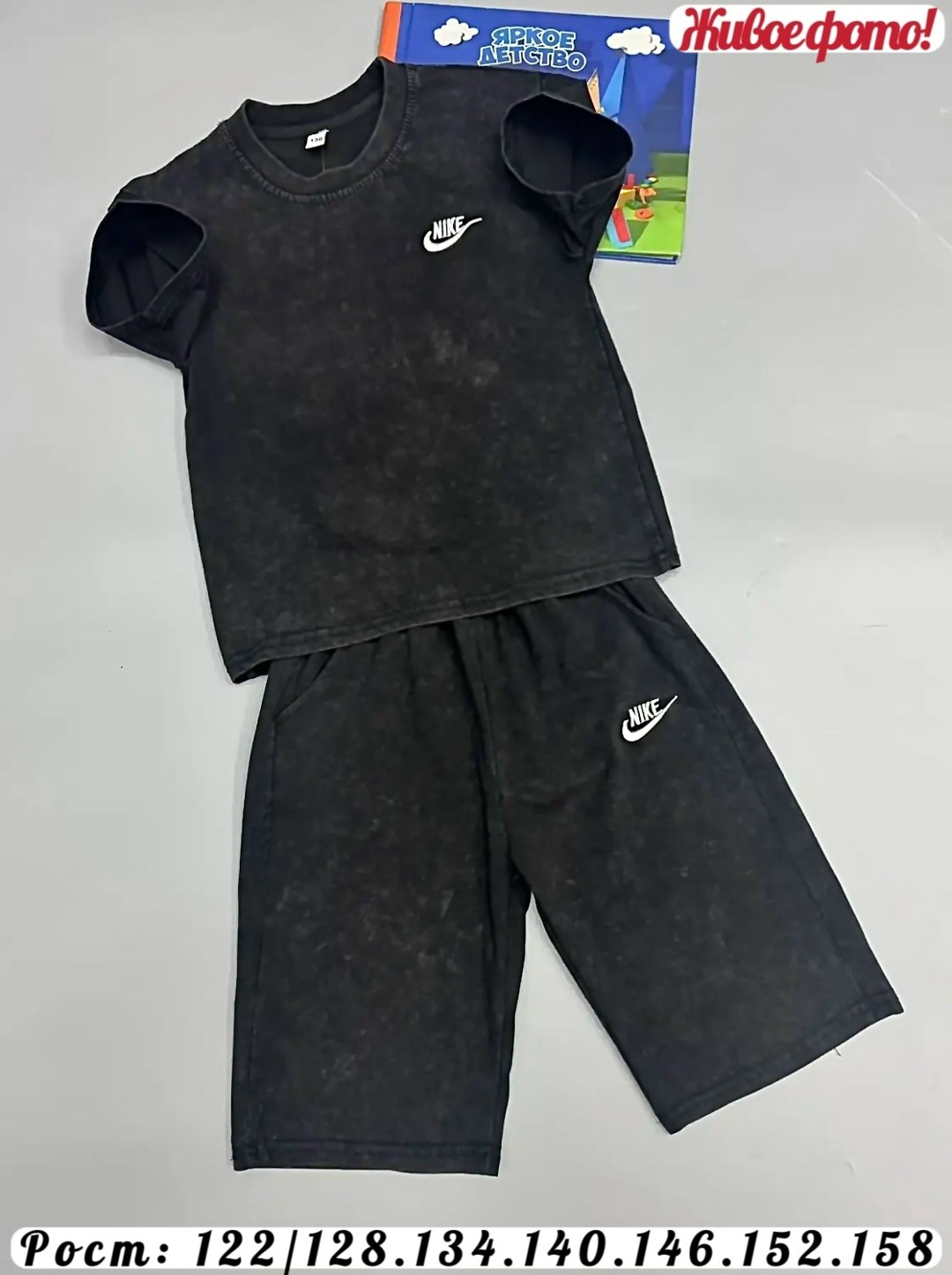 костюм комплекты,костюм детский,костюм подростковый, ,спортивные костюм